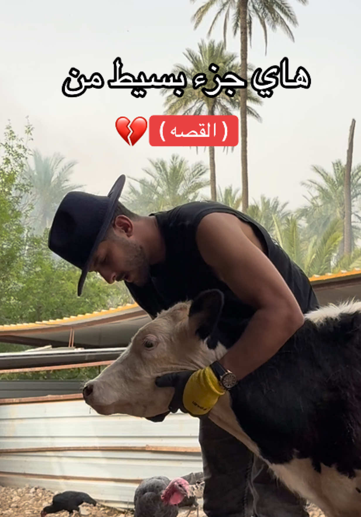 @د. بارق ( راعي الحلال )