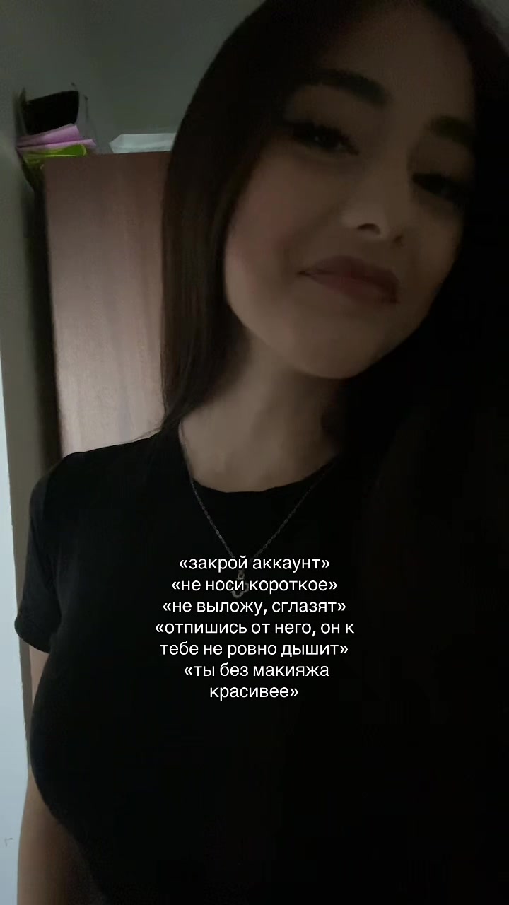 @sabrinchik