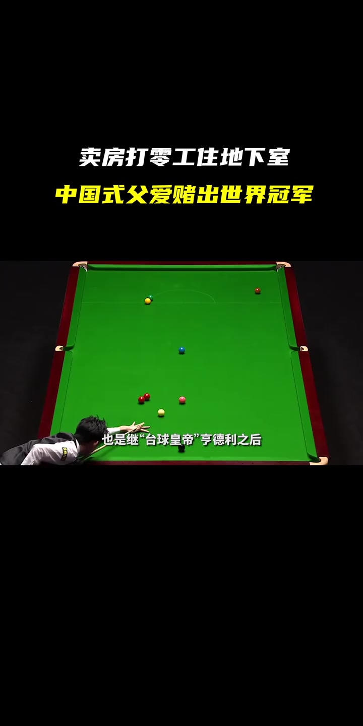 @华商韬略