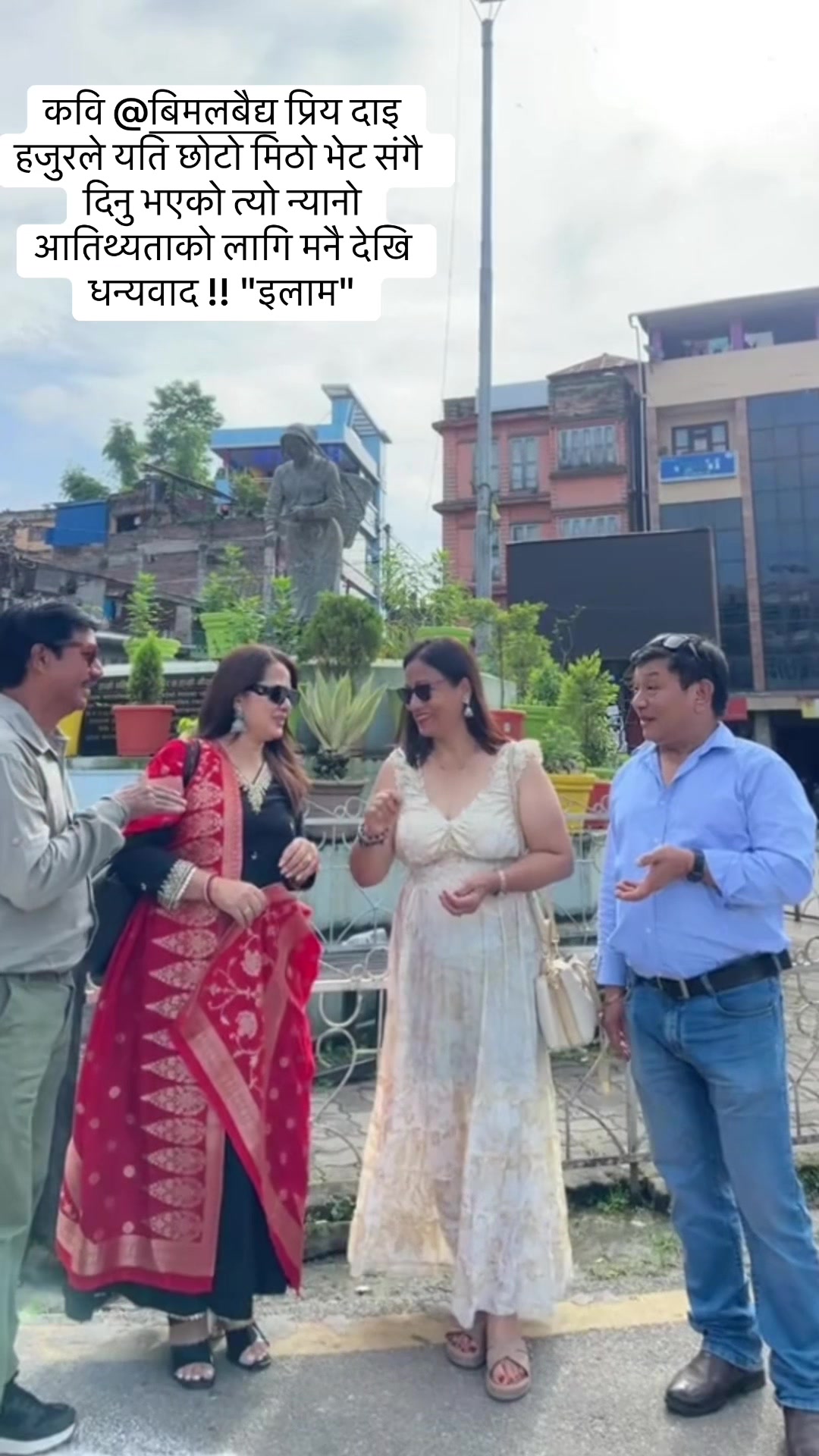 @Maharani✨ साहेबा🕊️