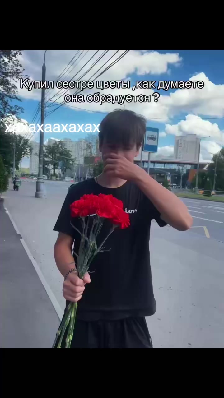 @максон🏴&zwj;☠️☝️