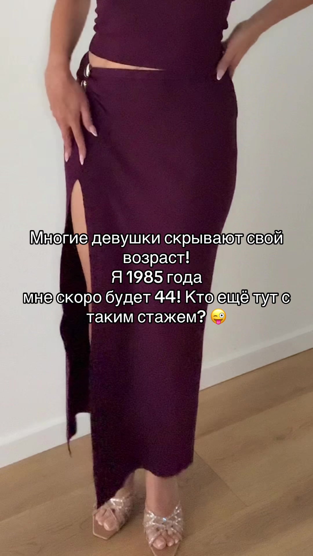 @🇰🇿💕🦋НИКА*🦋💕💎