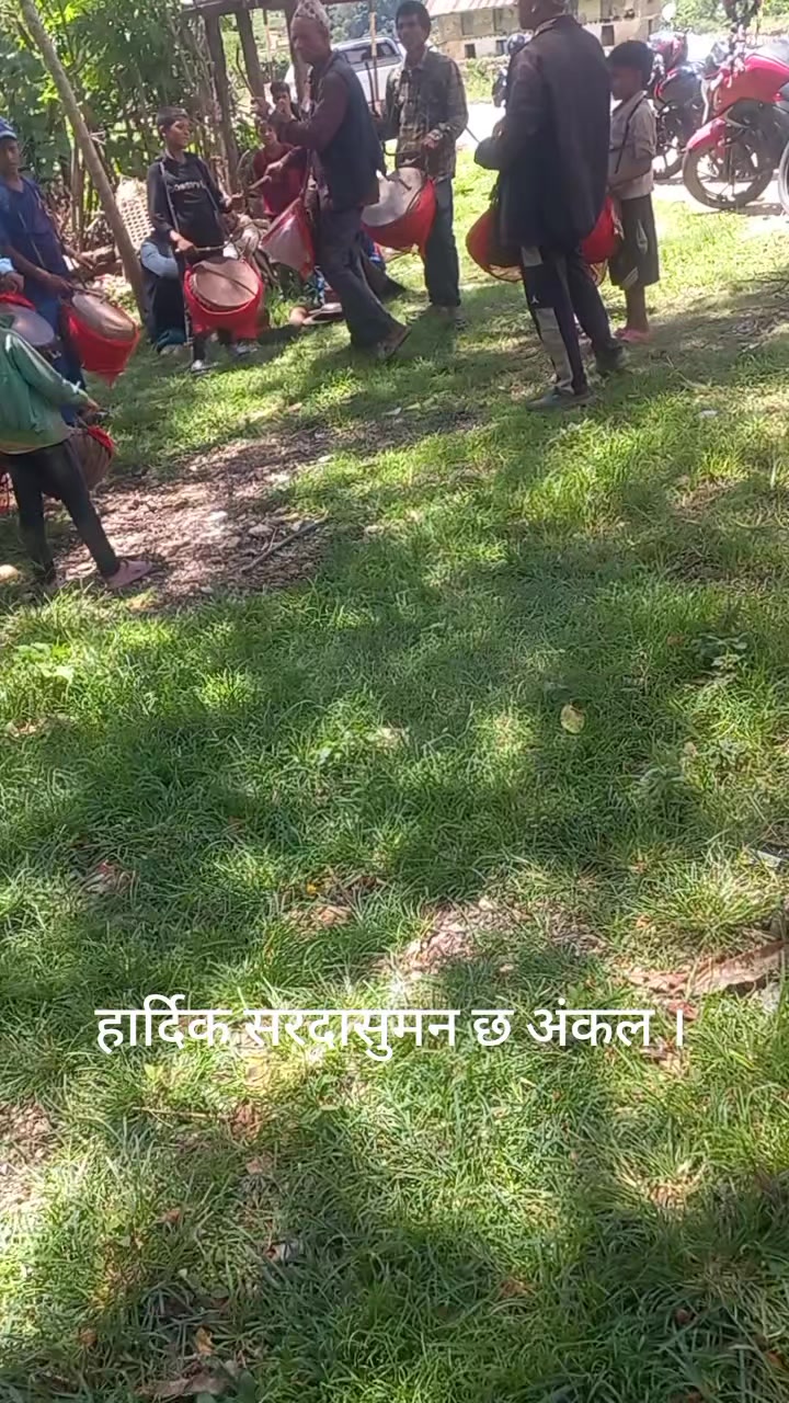 @😊शाहीपंञ्चकोशी डेन्टल(दैलेख )