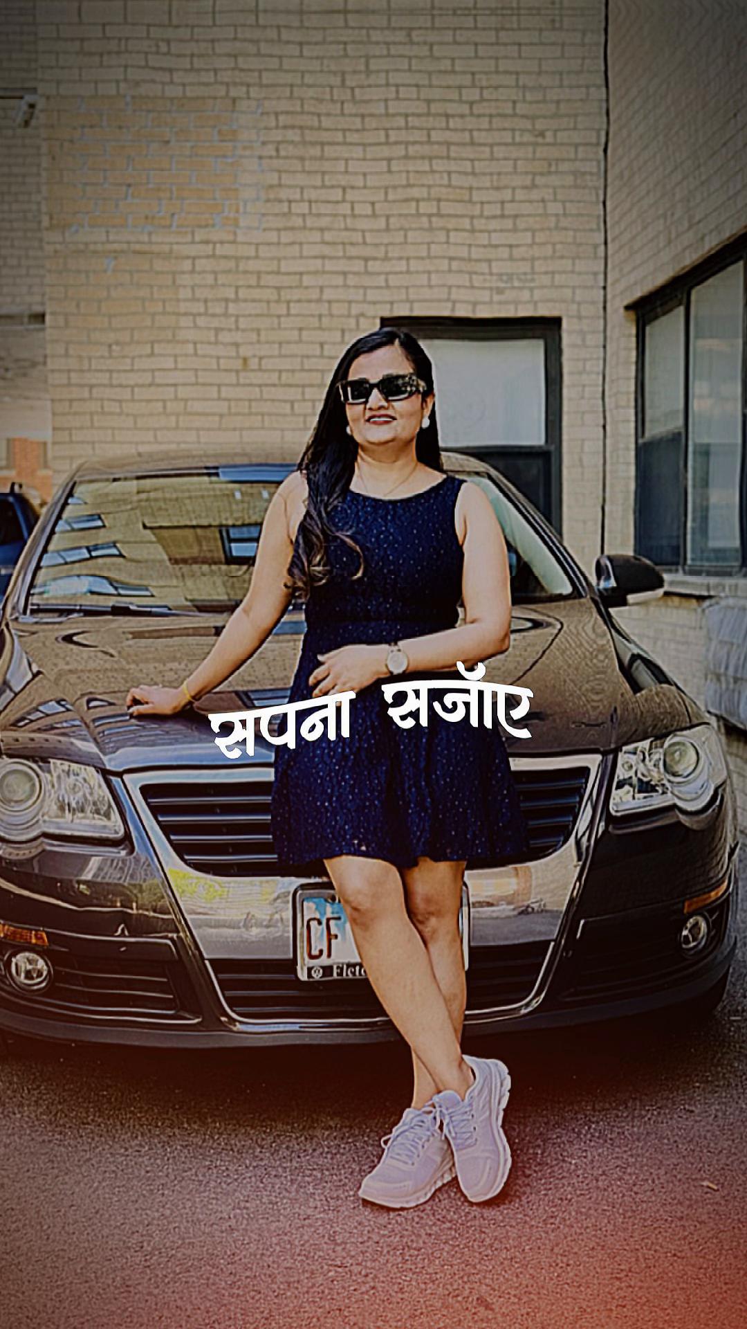 @Prakriti Pandey Kafle