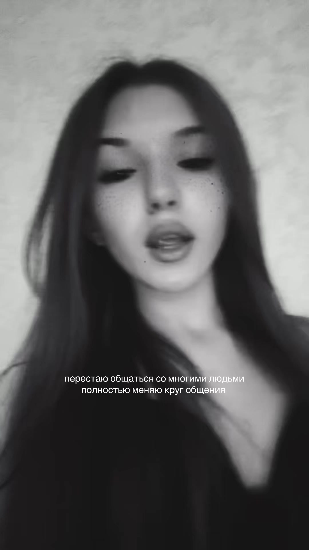 @тгк: янчик йоу⚡️