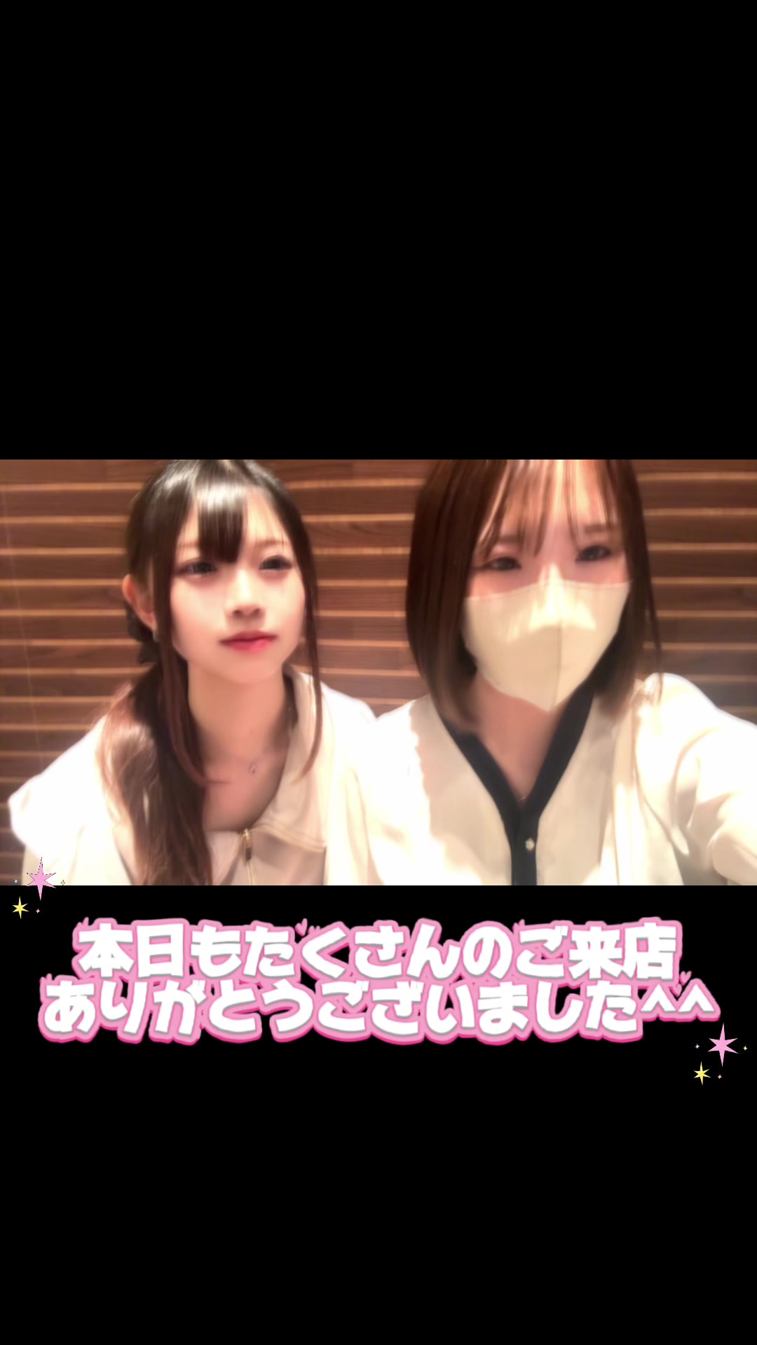 @神戸三宮じゃんけんポーカー