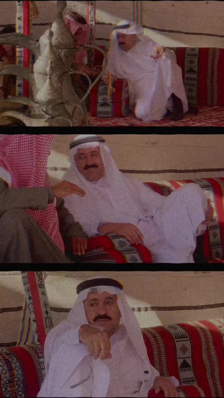 @امــار الـمــوالـي البـوريـشـه