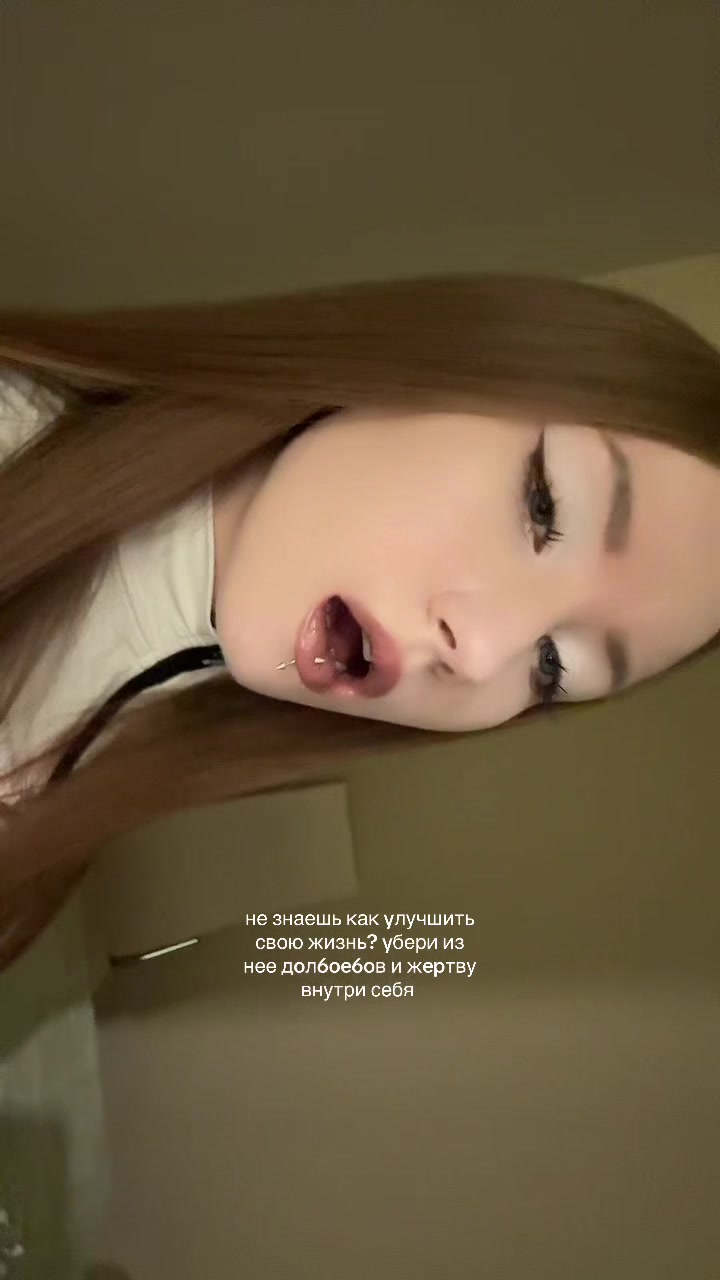 @Ди, которой 23