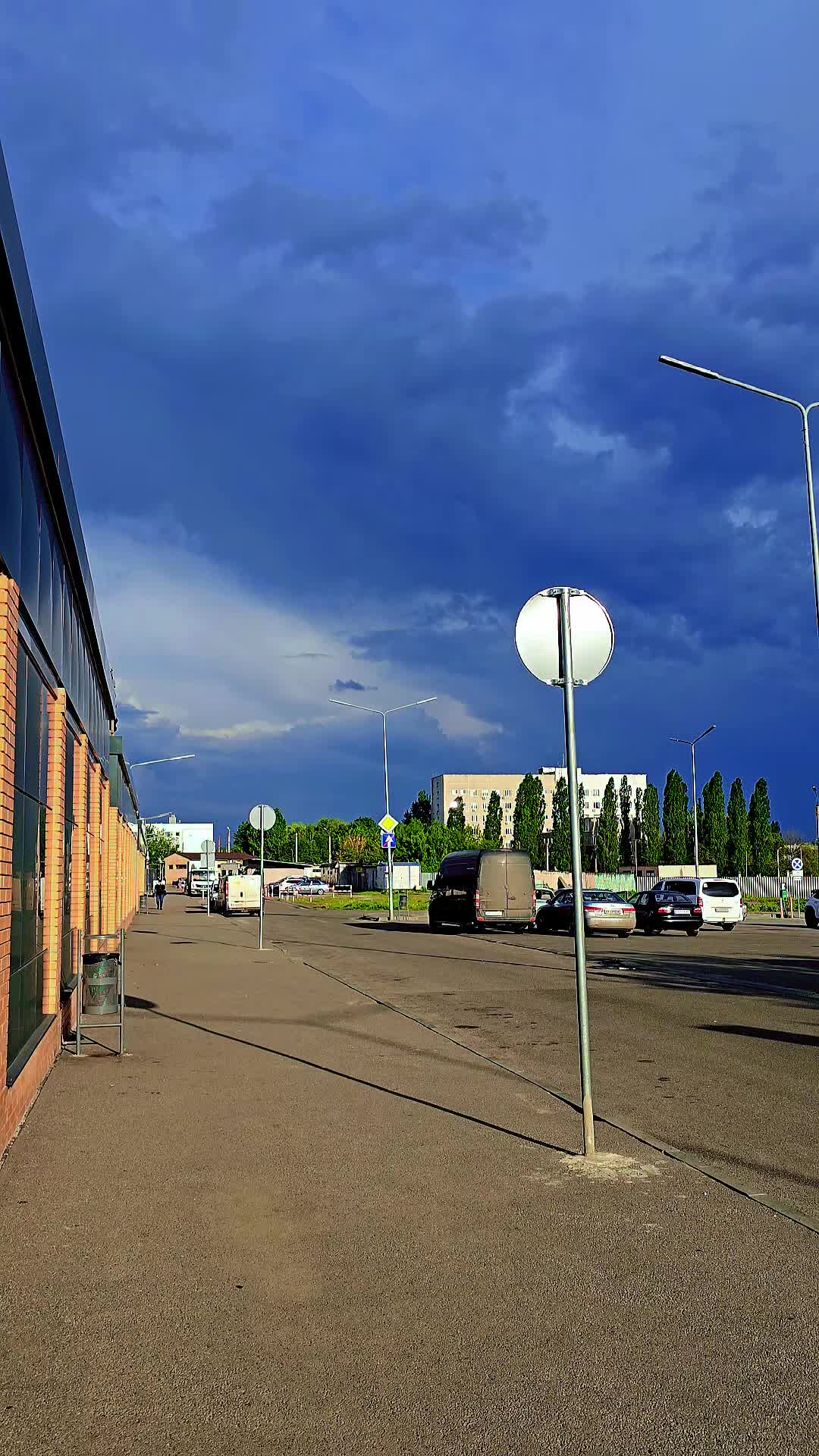@Серега