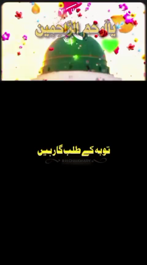 @فیڈ مارشل 804🔥