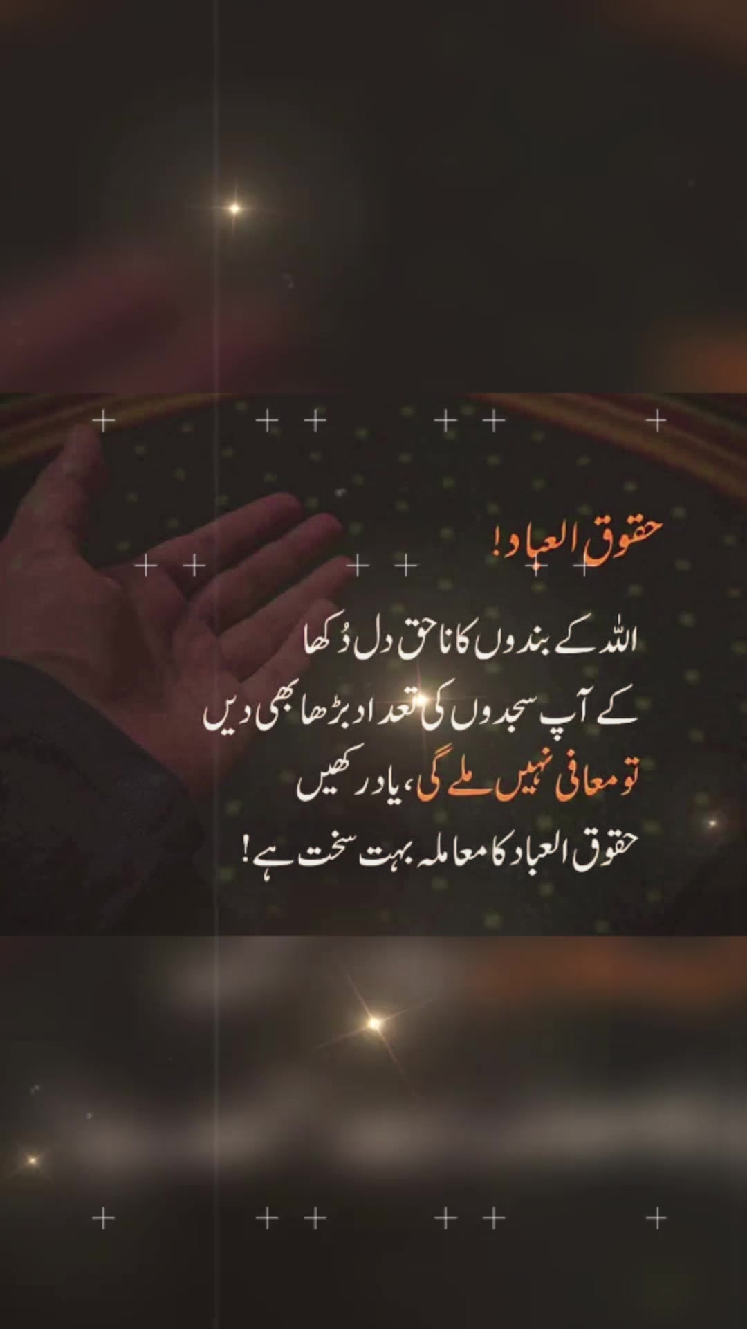 @❦︎❥︎mehar✰༆ ᶻᵘᵇᵃⁱʳ ༎ຶ✰