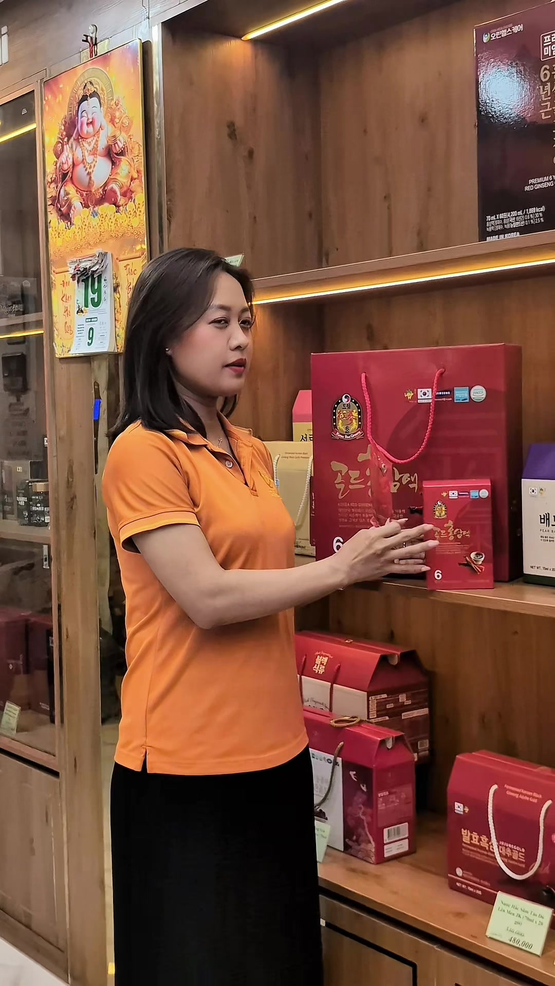 @Ganghan Vina - S&acirc;m H&agrave;n Quốc