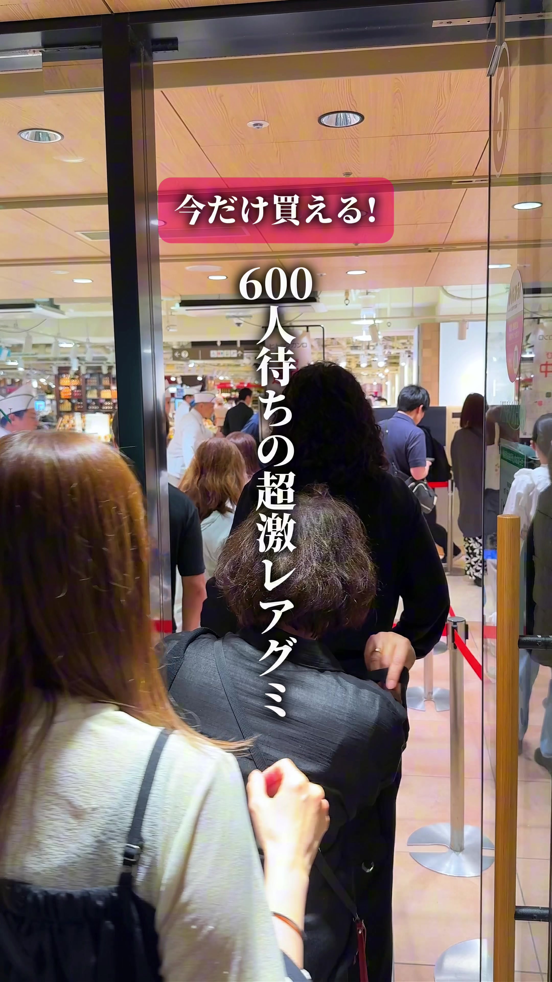 @ひろと / 大阪発！関西トレンド独占旅🔥