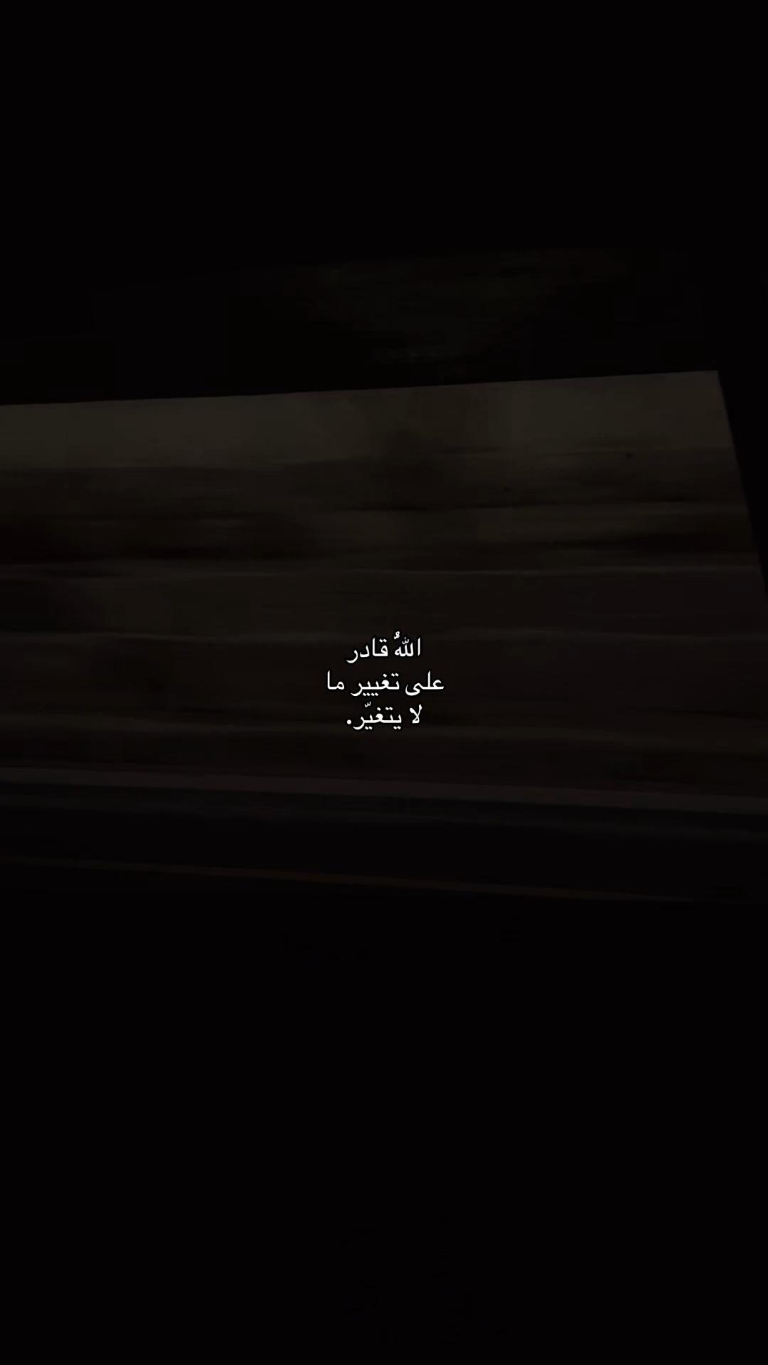 @غــاده