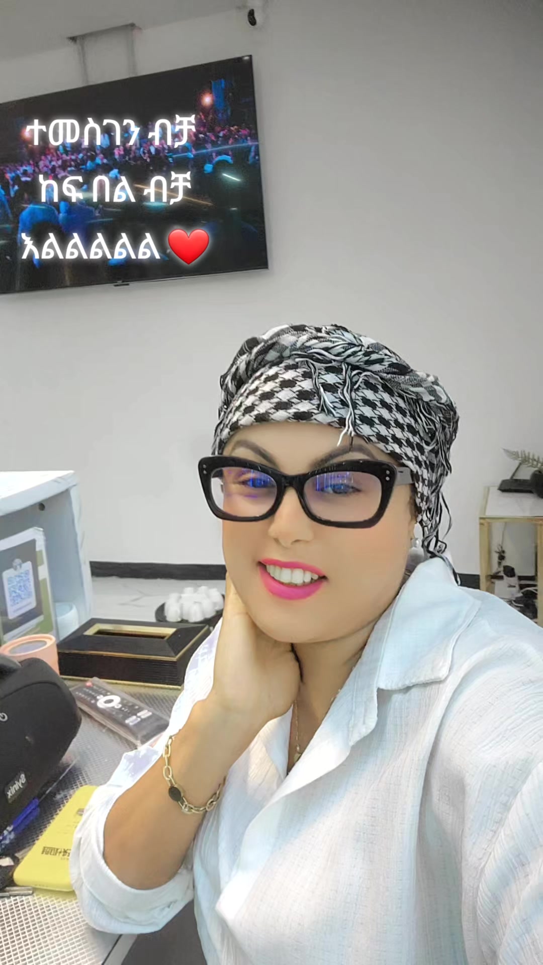 @แชแพ ๐ค