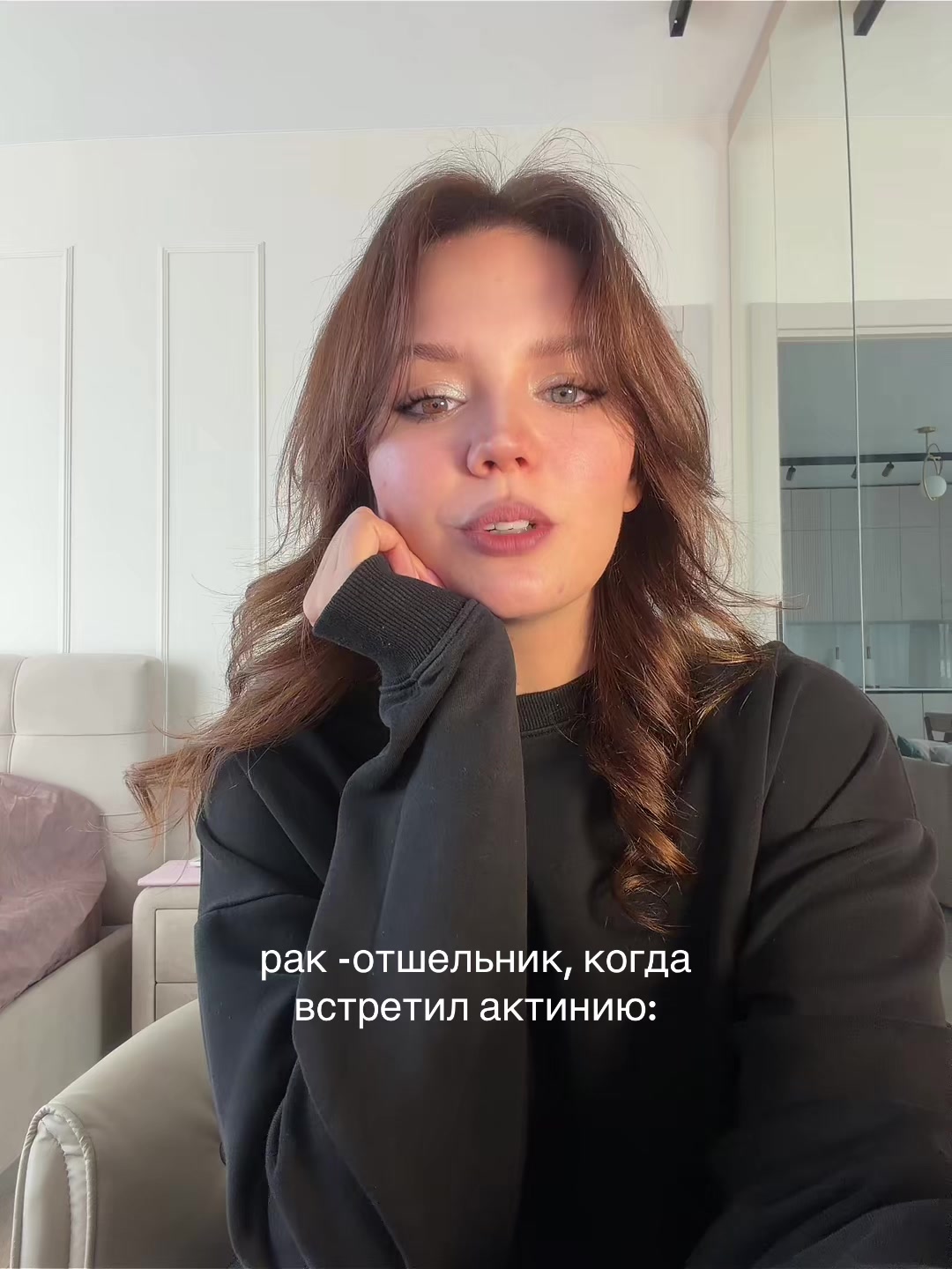 @таня | биология и котики | егэ