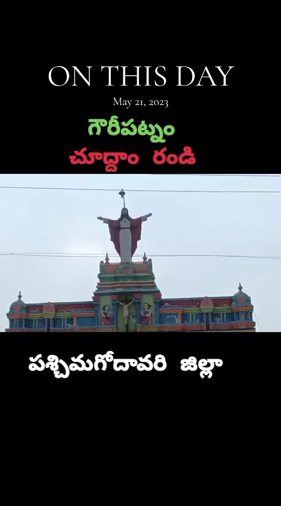 @కీర్తి pspk✊️🔯