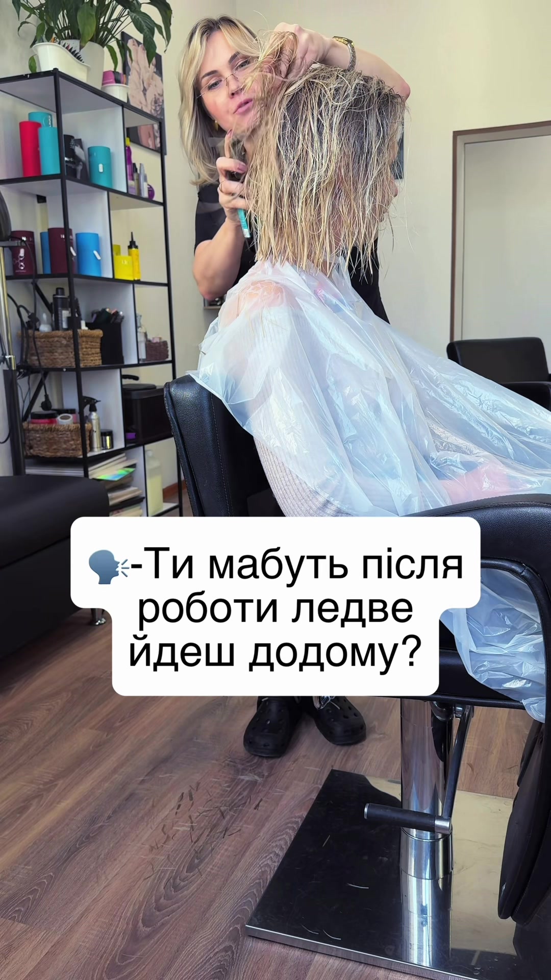 @Чуприна Оксана