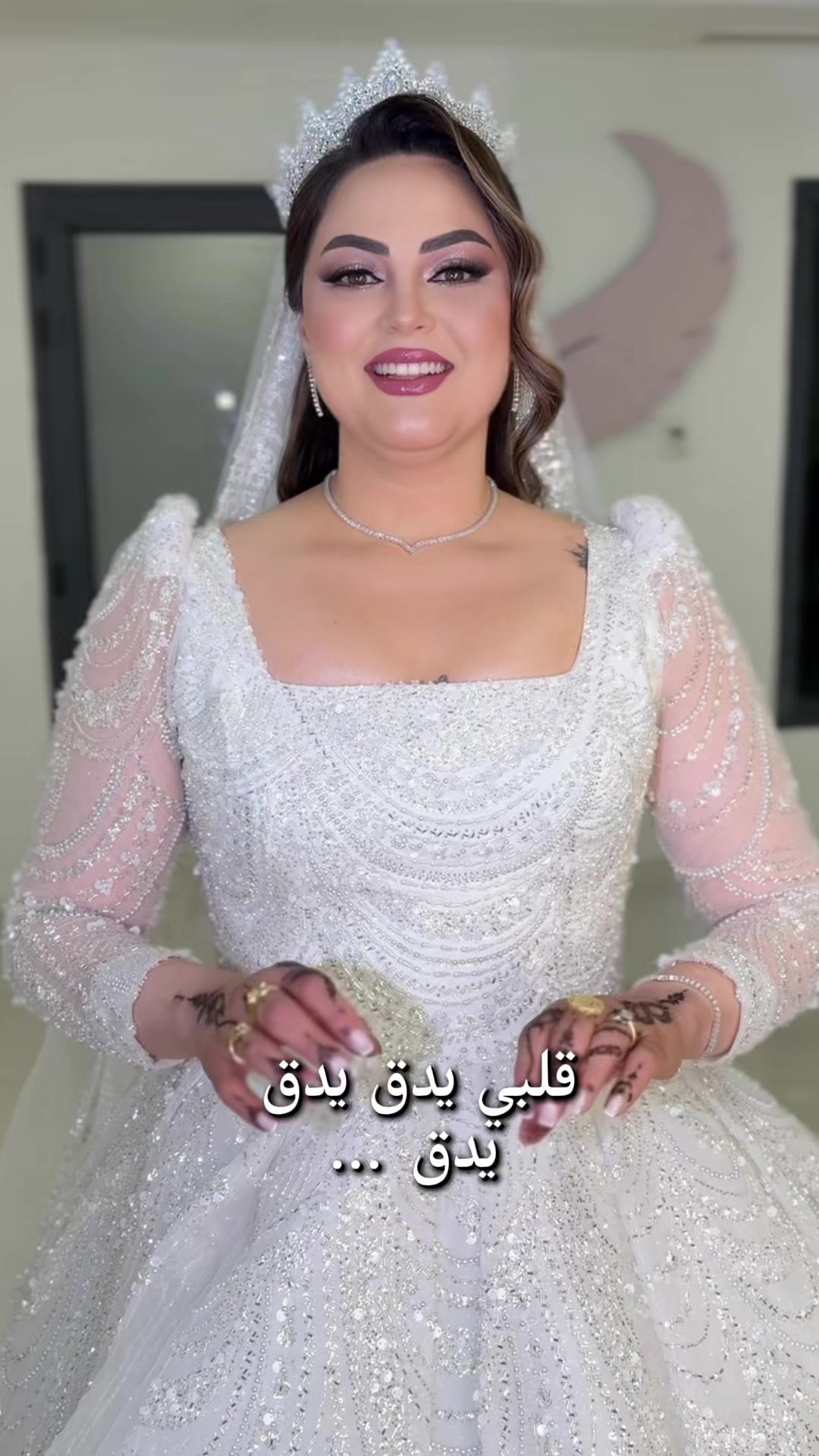 @Wahiba bridal world