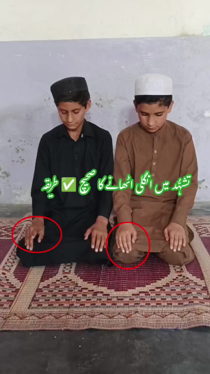 @MuhammadIsrar