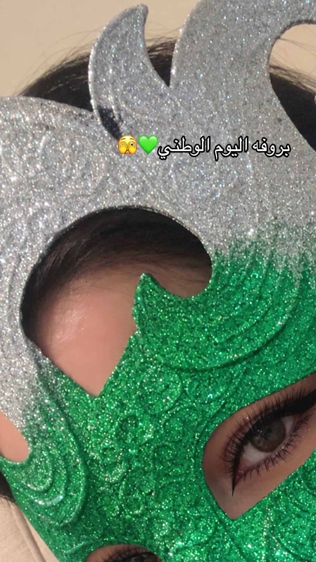 @ساره العنزي