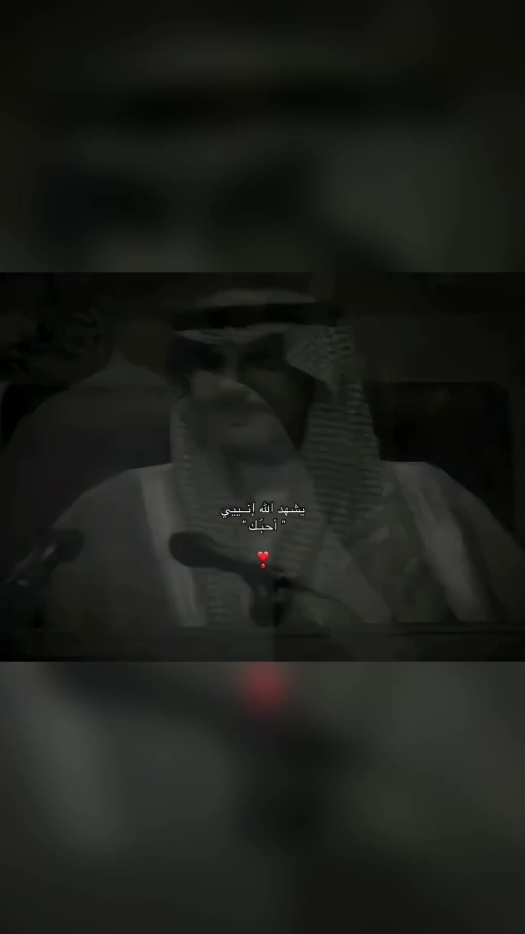 @شعور ᥫ᭡ .