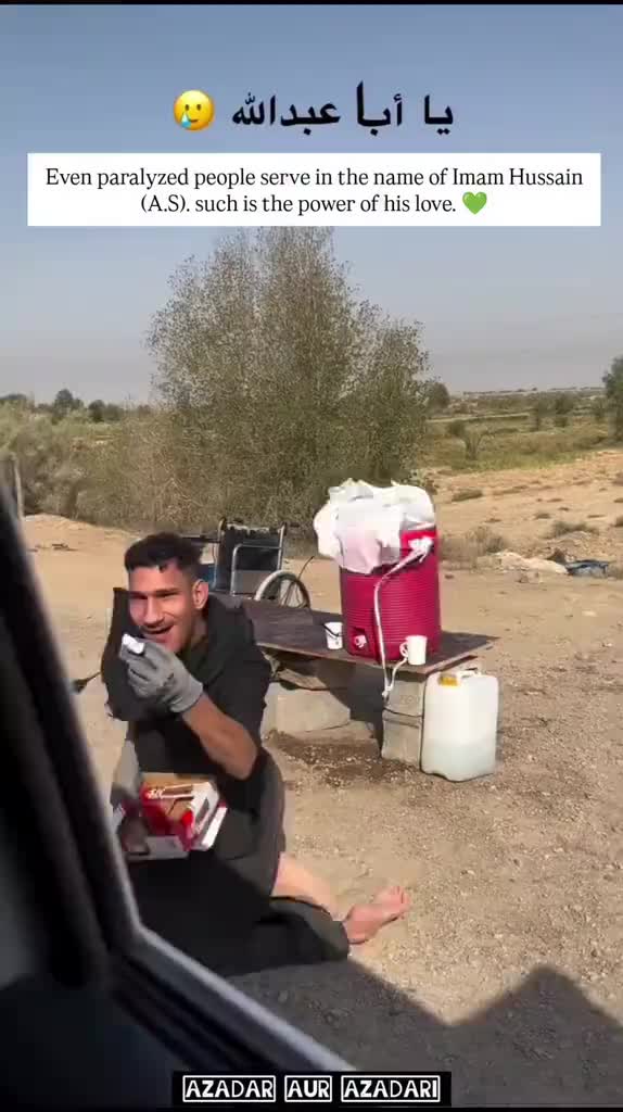 @علامہ ناصر عباس ملتان