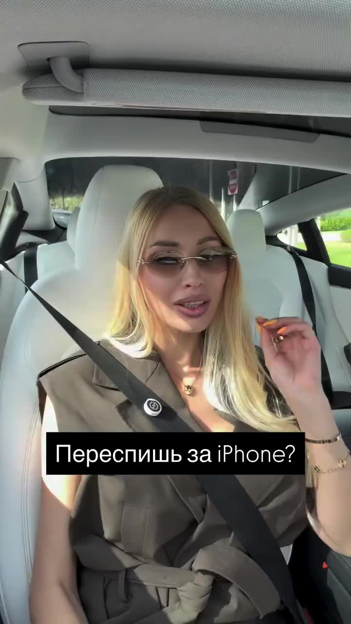 @Maryna