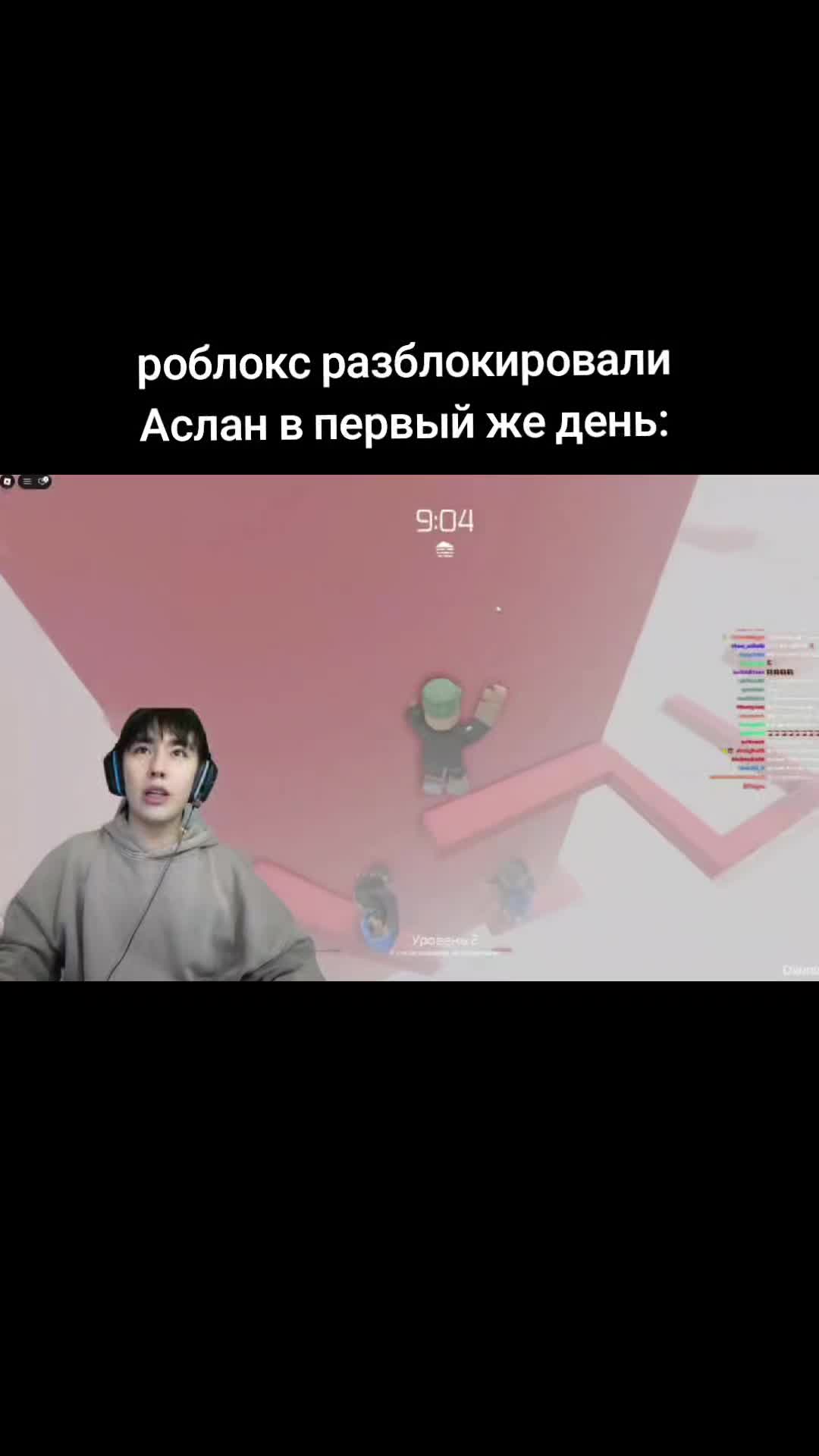 @keepslan