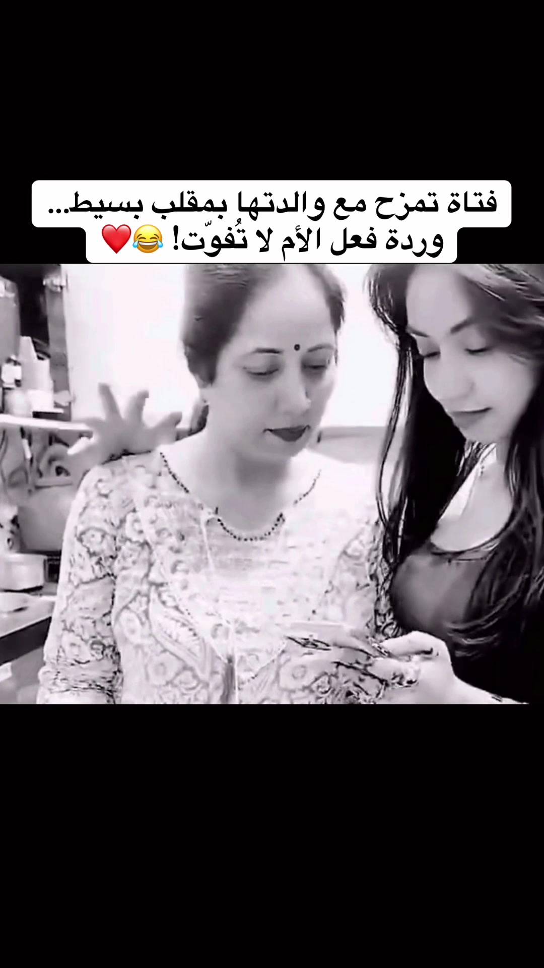 @🕊️✨yousef|| يَـوسِفُ