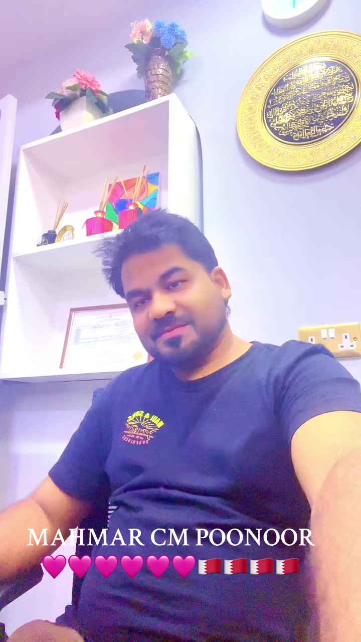 @MAHMAR.CM POONOOR❤️AYISHAFEMI