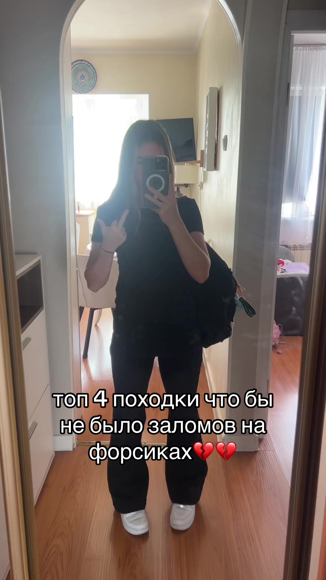 @k$eñliiww🤷🏼♀️