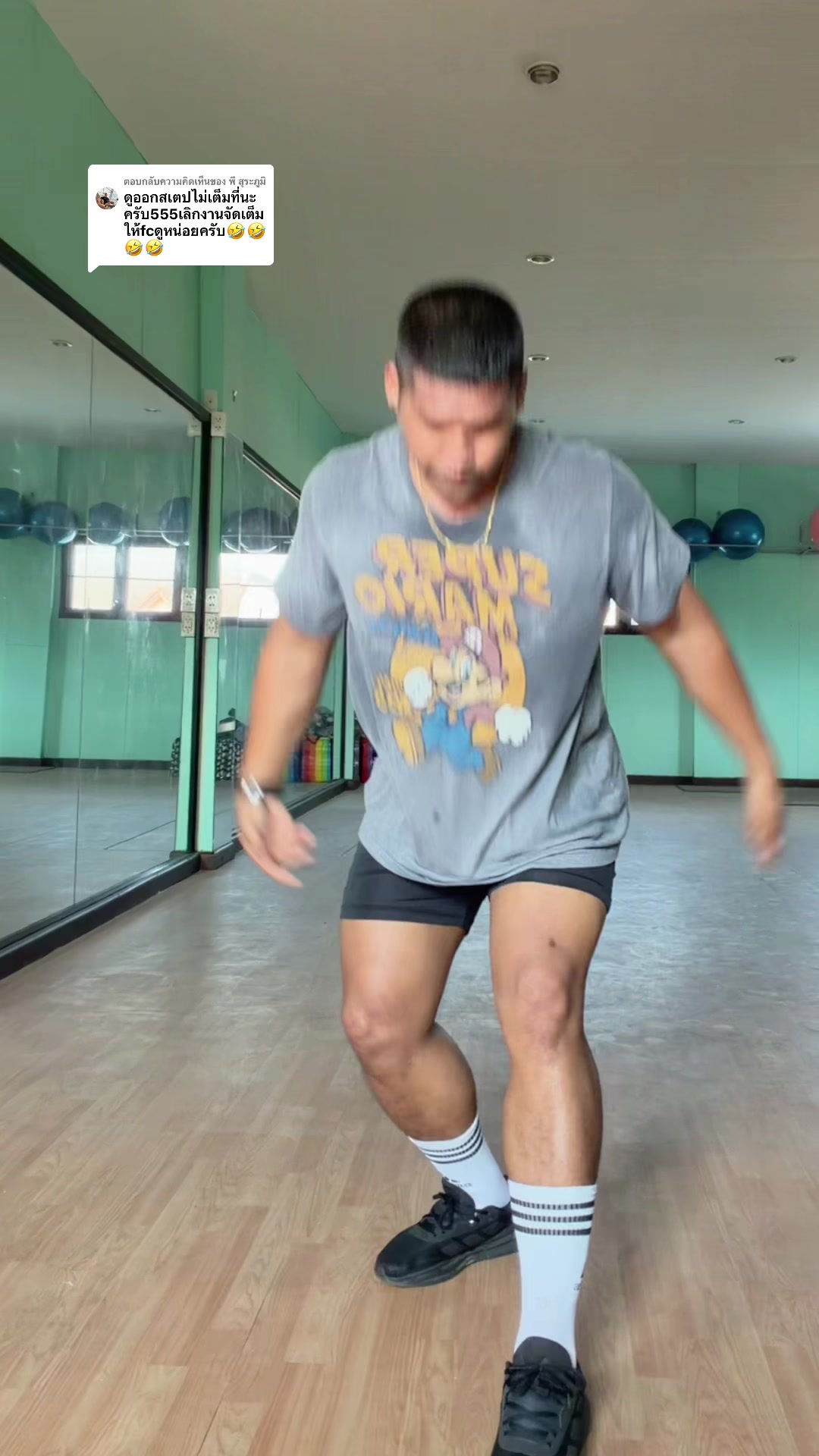 @kittipongNCO14