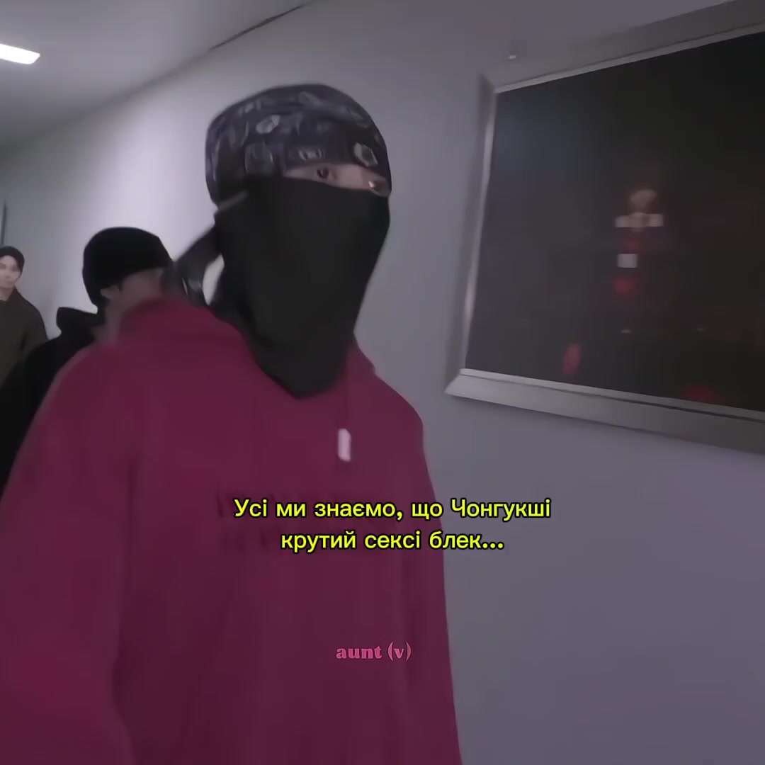 @Aunt (V)⁷
