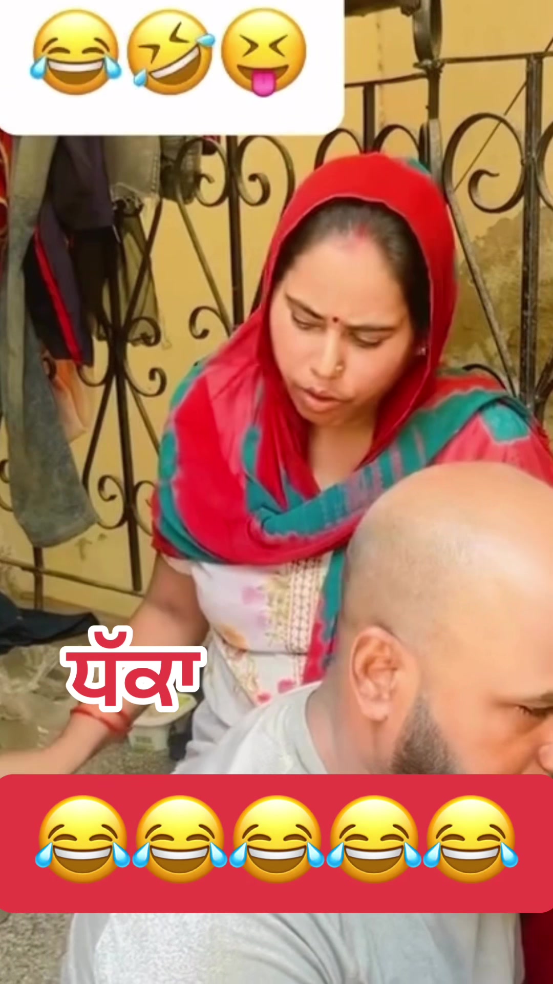 @ਜਿੰਦ ਕੱਢ ਸਪੈਸਲਿਸਟ💀