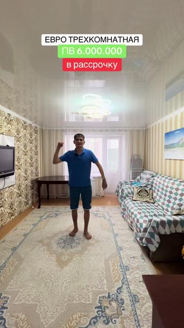 @ДИКИЙ РИЕЛТОР