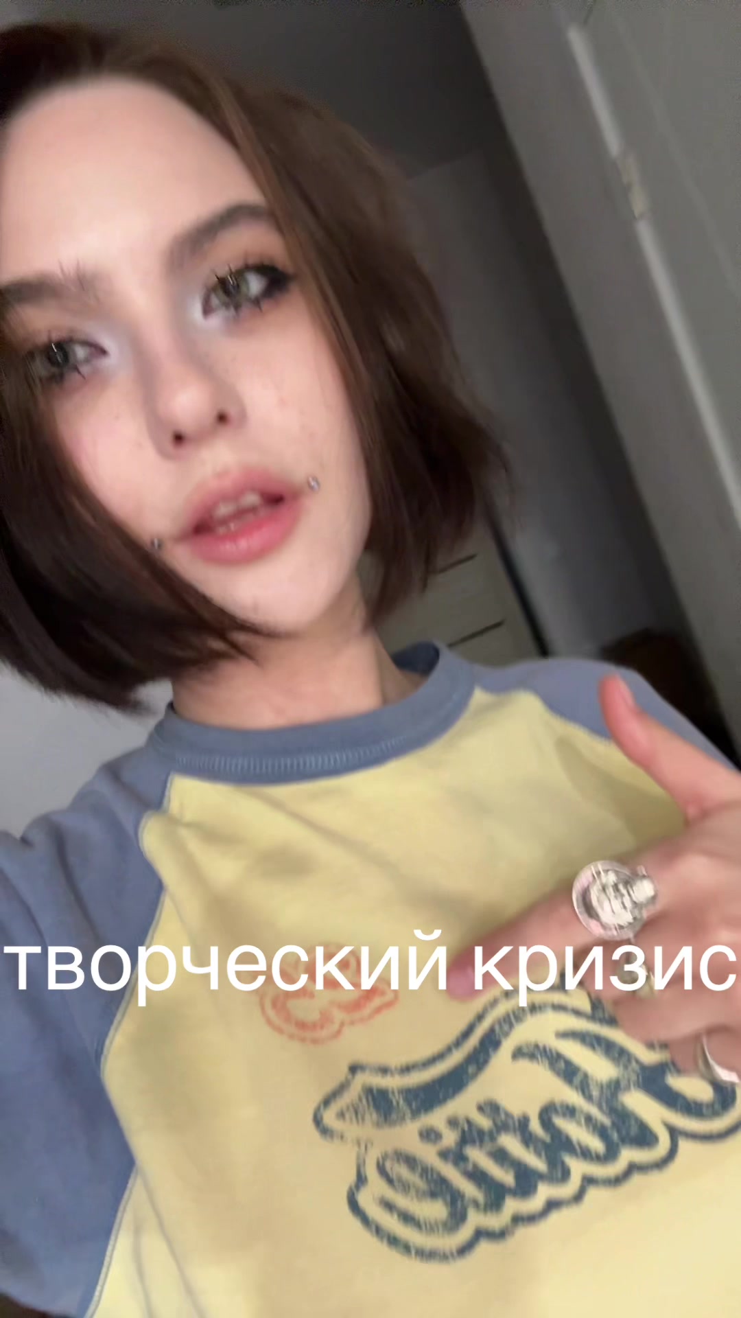 @insect.god