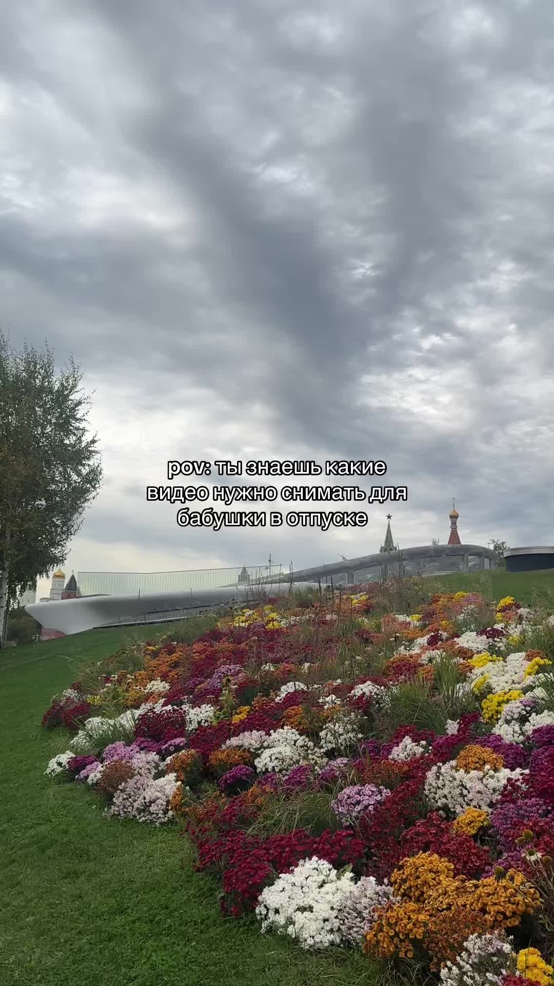 @тгк: четыре