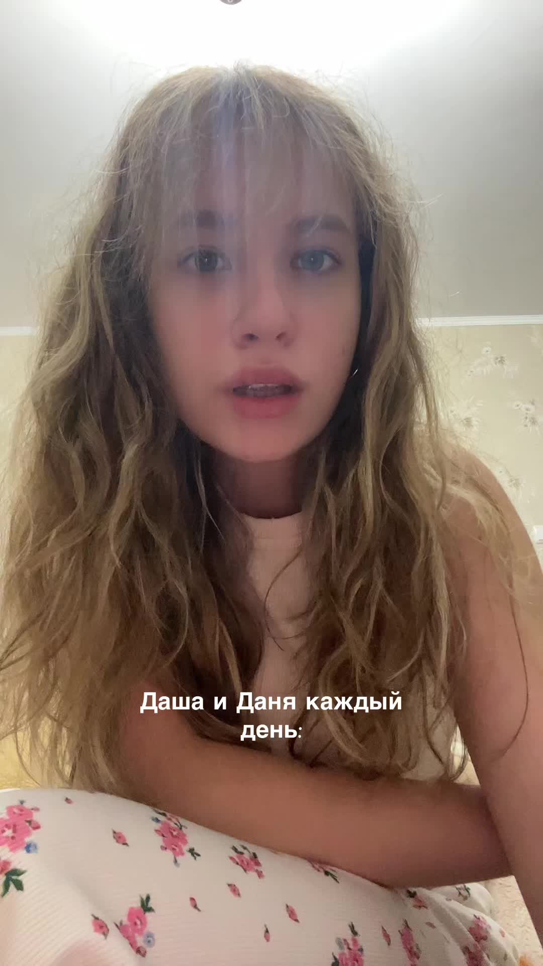 @Книжная квин