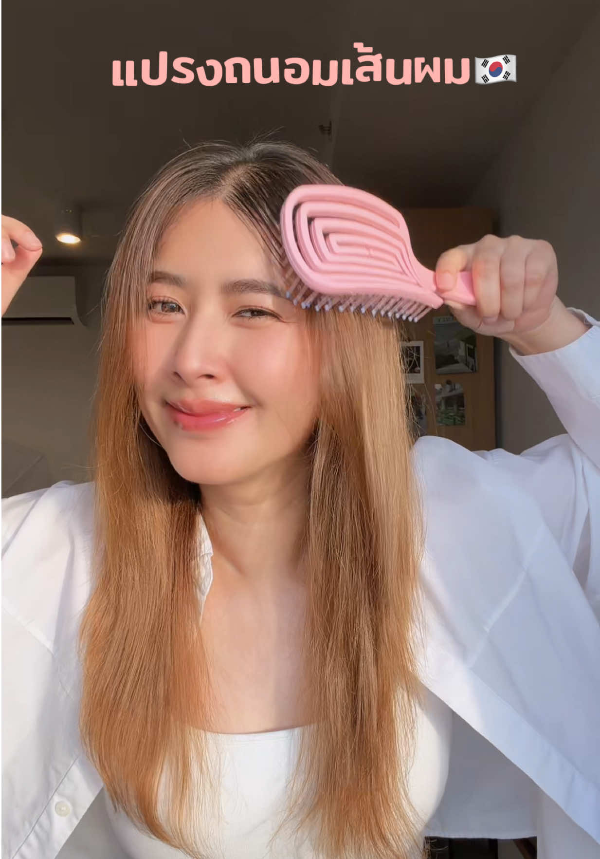 @มายด์ ยุวดา ₈₀₈