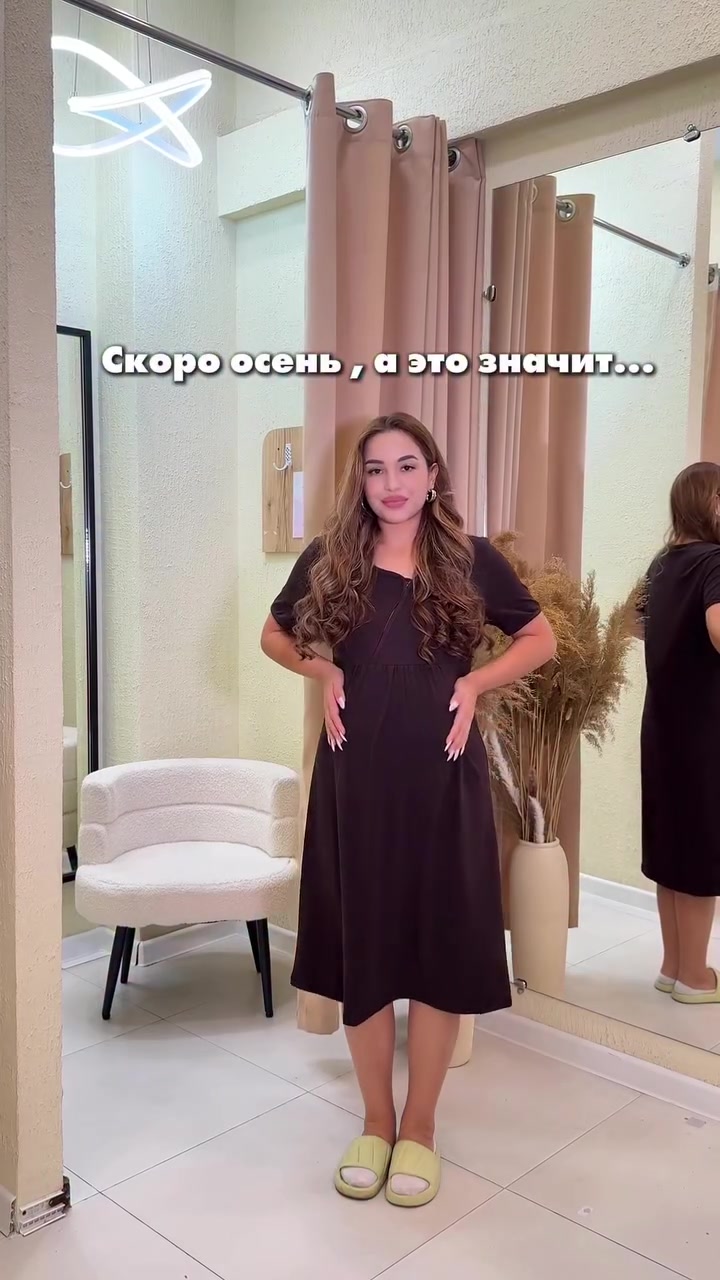 @Mamin.mir.almaty
