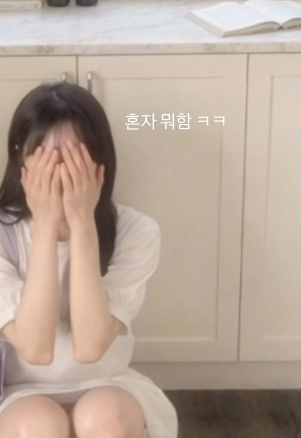 @skyo_iu