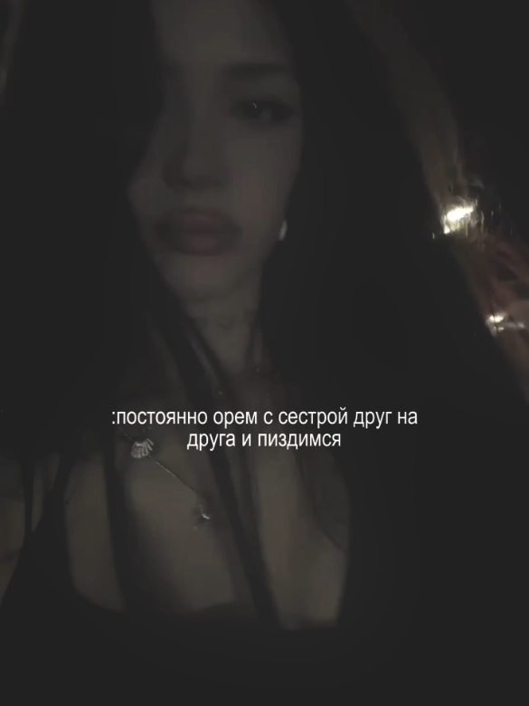 @ящерка