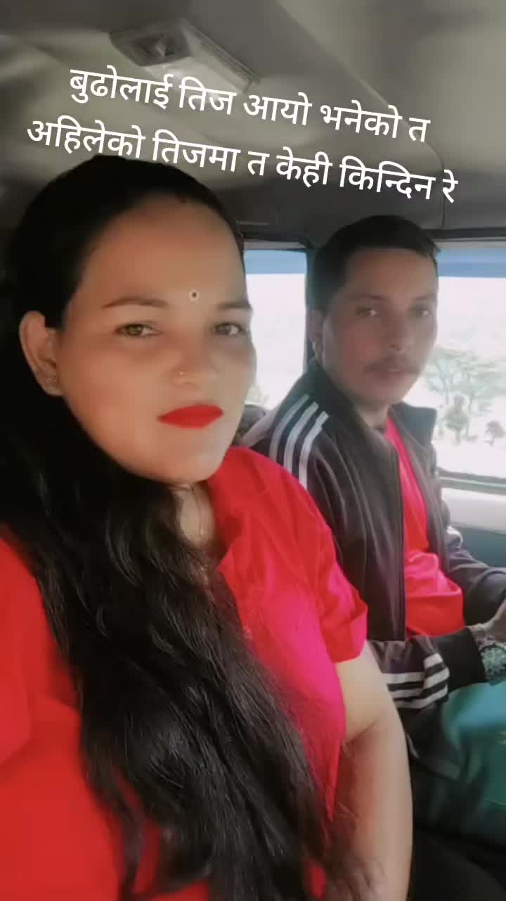@Sabitra khatri