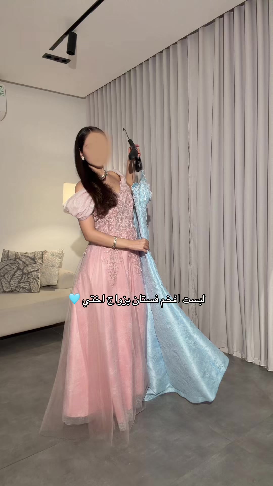 @ڤايوليت | viollet