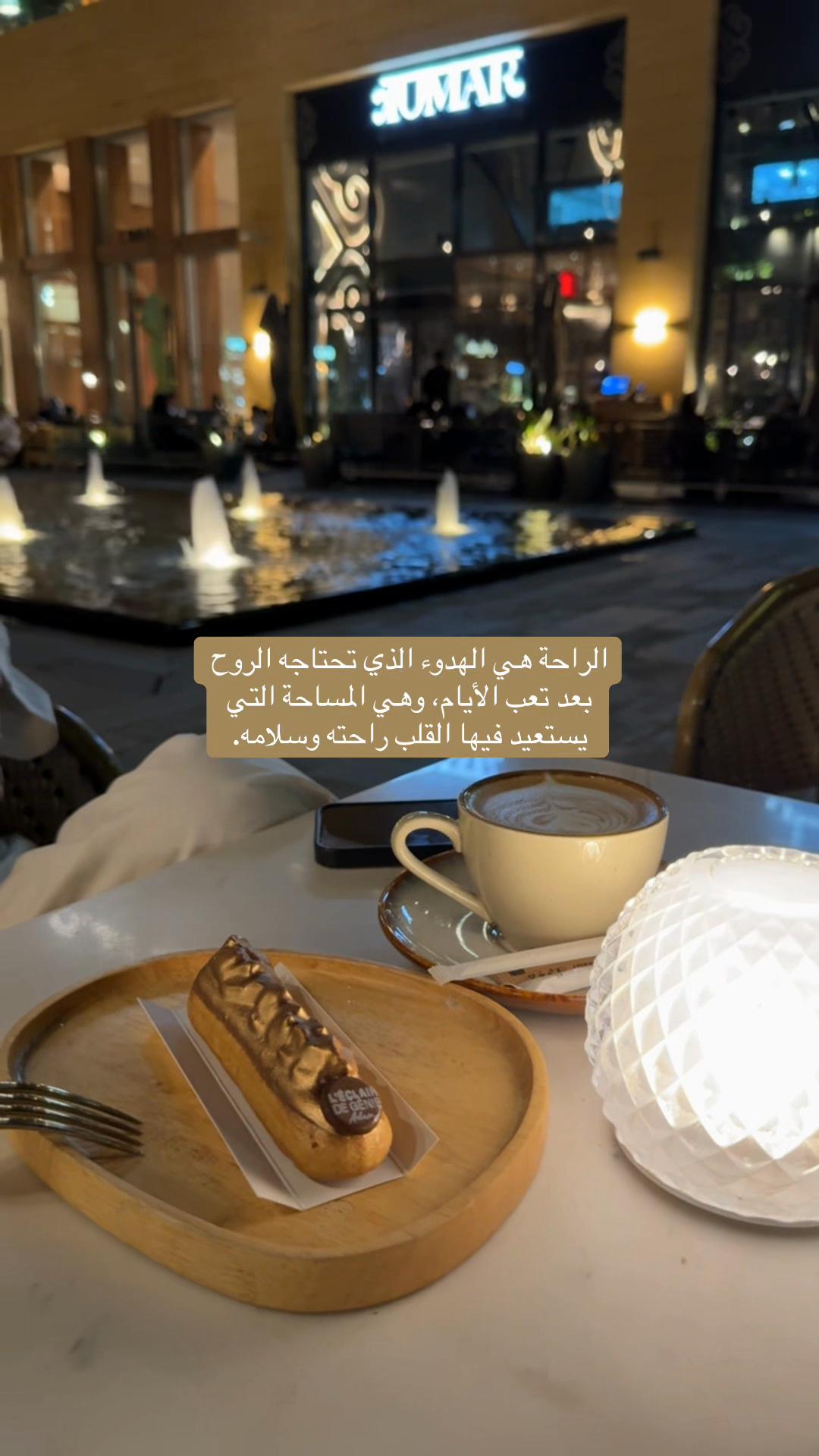 @إيمان🌻