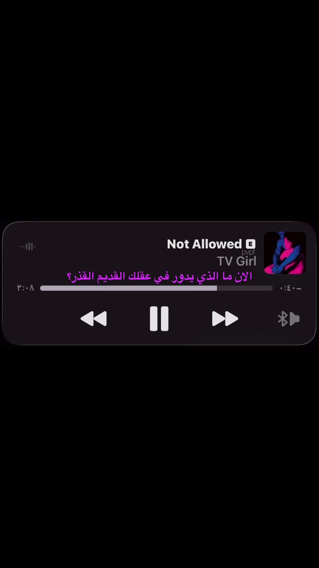 @امير 🪽