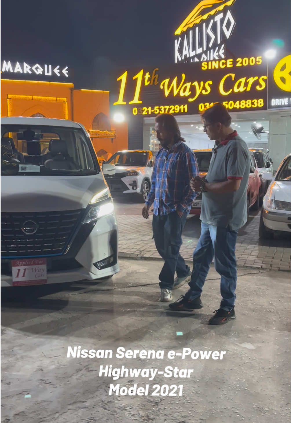 @11th Way Cars