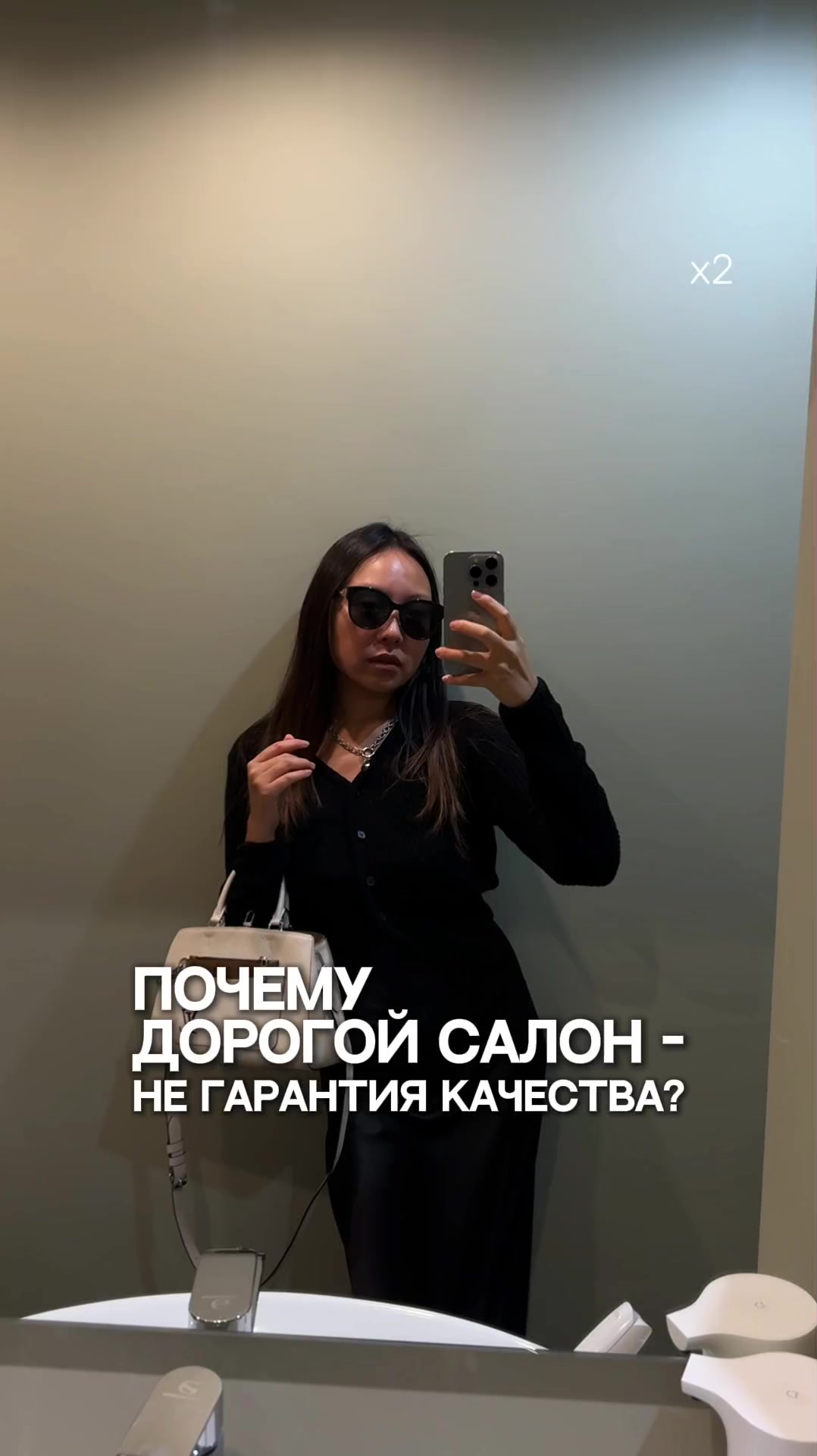 @nikymacaleen
