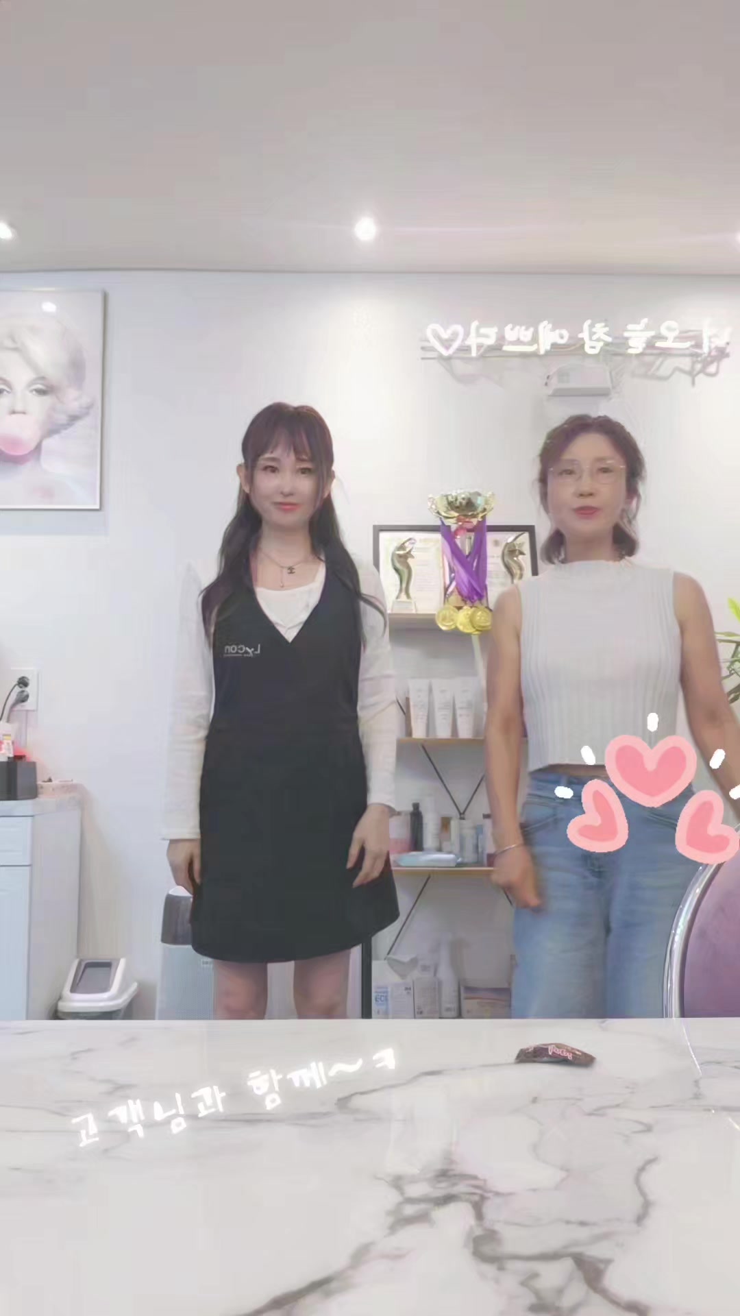 @핑크콕냥이들🐈⬛💕
